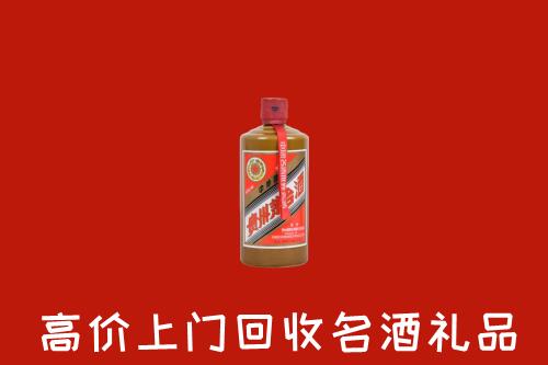 靖远县回收陈酿茅台酒
